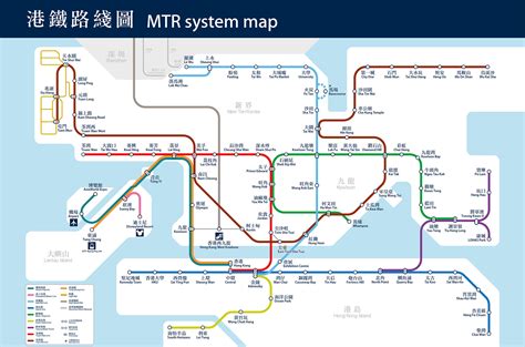 西鐵地鐵站|路政署